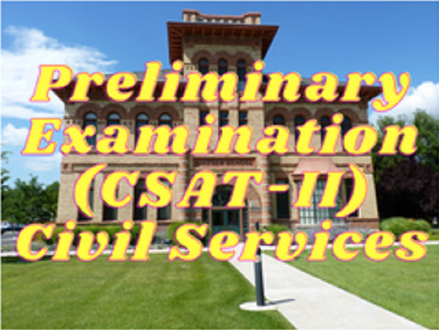 CSAT - II - Civil Services